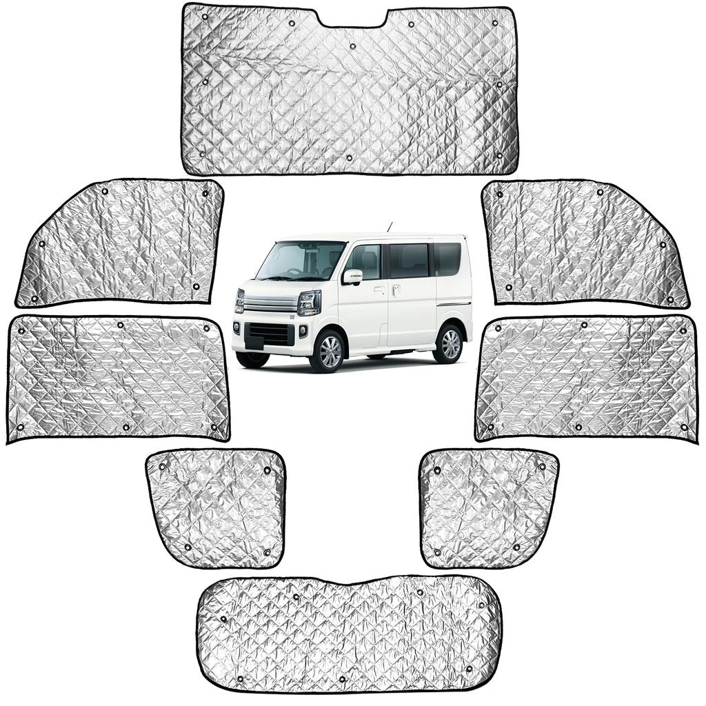 TELLIKA Every Sunshade for Toyota Every Wagon Blackout Sunshade for Car Camping and Car Window Car Camping Outdoor Theft UV Sunshade with Suction Easy