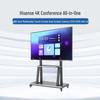 HISENSE 100-inch 4K Interactive Conference Display