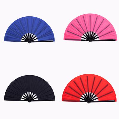 Portable Tai Chi Fan Plastic Solid Color Kung Fu Fan Martial Arts Fan Dance Fan Folding Classical