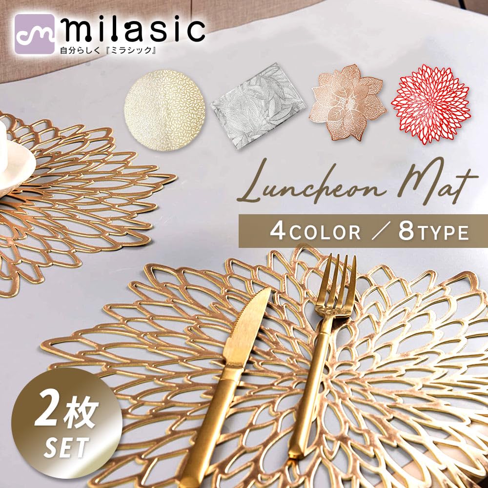 MILASIC Placemats, Set of 2, Stylish Dining Table Mats with a Floral, Modern, Scandinavian Design, Water-Repellent and Stain-Resistant, Perfect as a