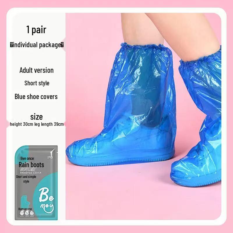 Waterproof Thickened Non-Slip Disposable Shoe Covers for Kids and Adults - Indoor/Outdoor Wear-Resistant Long Tube Design