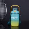 Water bottle fashion gradual change color plastic cup women large capacity outdoor sports kettle children portable handle with rope bouncing cup