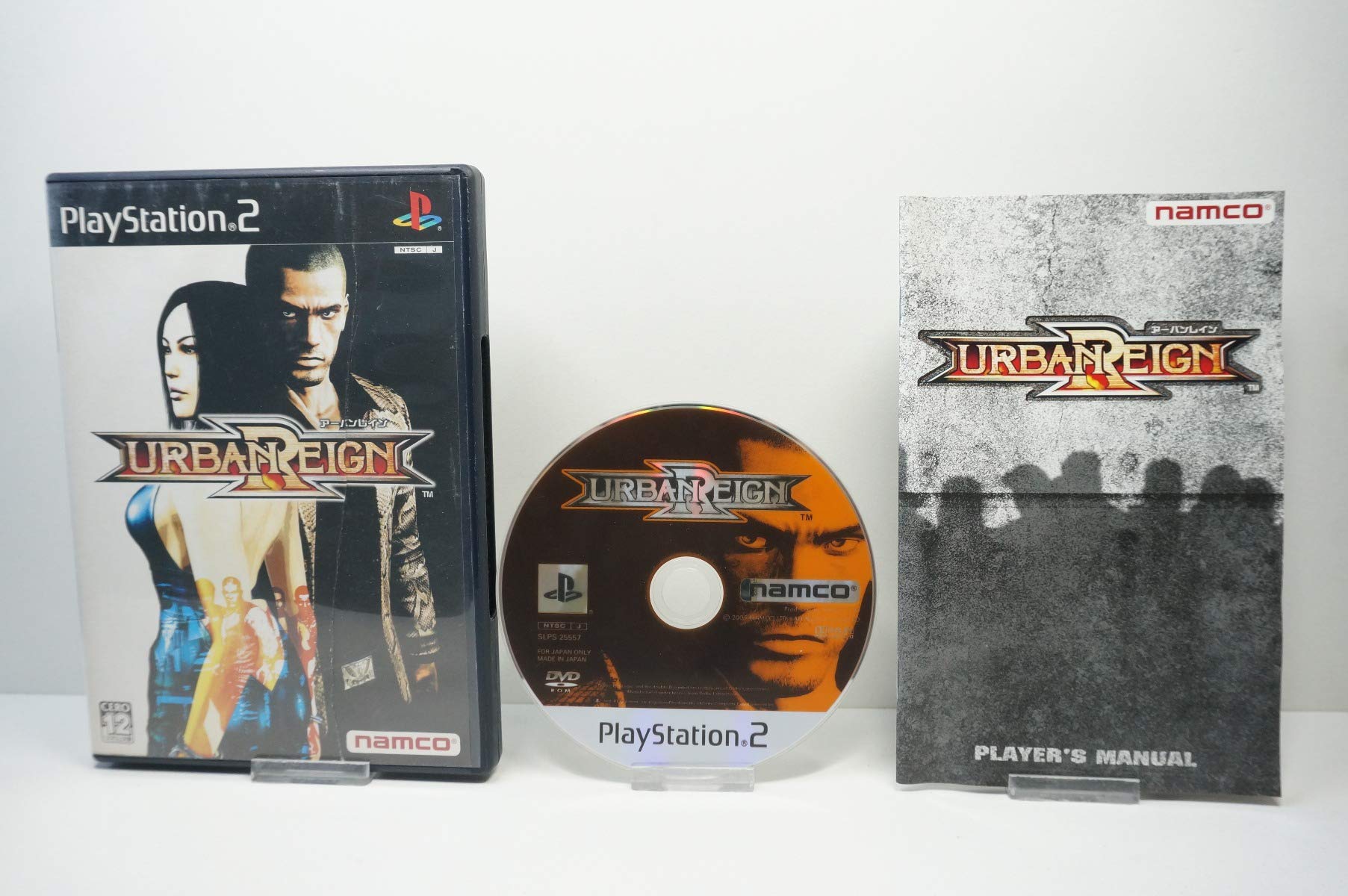 

Городской дождь