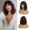 Short Wave Bob Wigs for Women with Bangs Medium Lenth Synthetic Natural Hair Wig for Daily Party Use