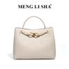 New Style Minimalist Single Shoulder Crossbody Hand Woven Women's Bag, Versatile for Commuting, Large Capacity Portable Tote Bag