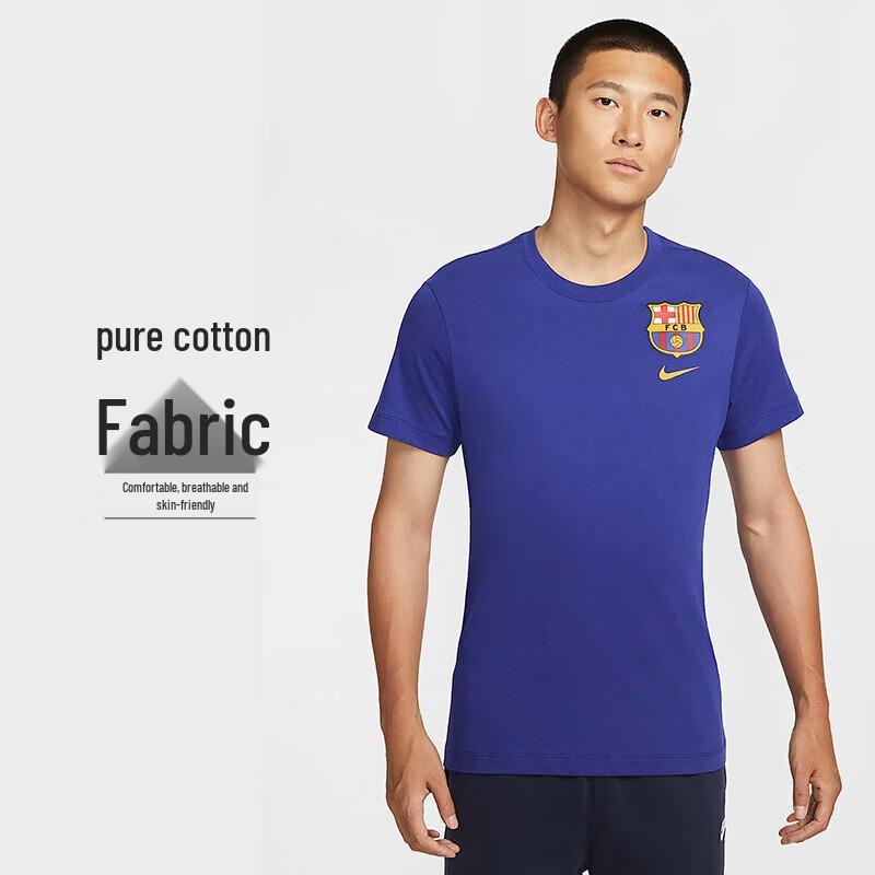Nike Men s Short-Sleeve Football Fan Jersey L