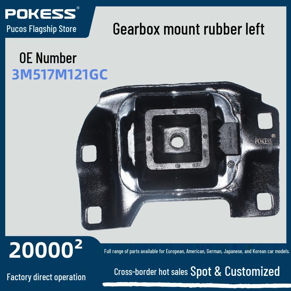 Ford Focus 05-08 Upper Left Engine Mount 3M51-7M121-GC Gearbox Rubber DB DC GC CC