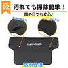 LEXLEYS Kick Guard Seat Back Mats Designed Specifically for the Lexus RX 2022 Rear Seat Back Protector Interior Stain Embroidered Scratch Protection