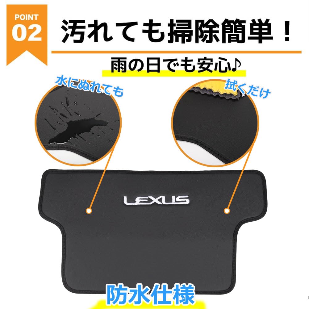 LEXLEYS Kick Guard Seat Back Mats Designed Specifically for the Lexus RX 2022 Rear Seat Back Protector Interior Stain Embroidered Scratch Protection