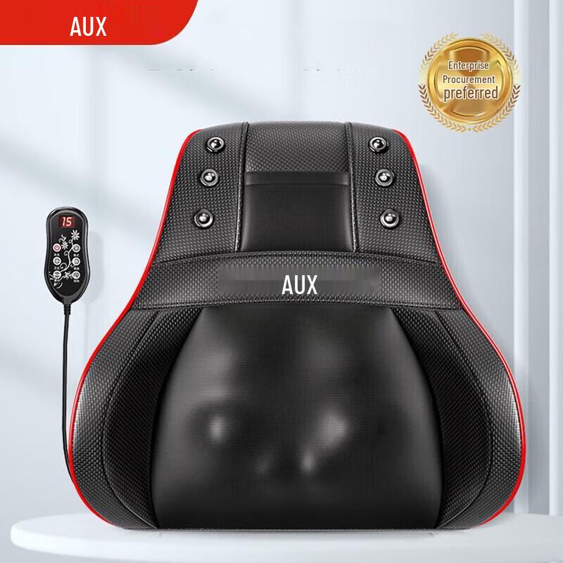 AUX Shoulder & Neck Kneading Massager CN plug (adapter included)
