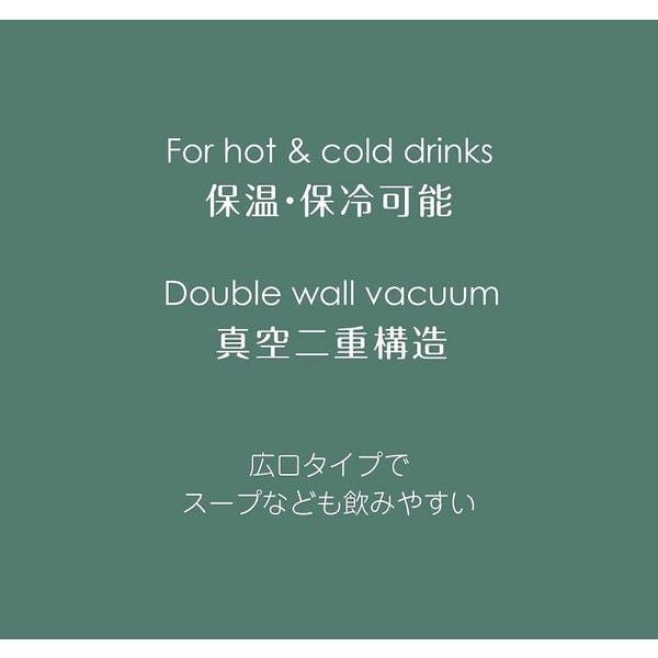 Captain Stag Captain Stag Ue 3556 [monte Double Stainless Mug Cup 350  Vintage Green ]