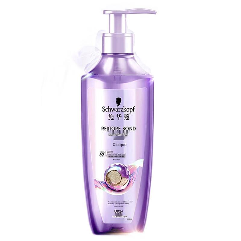 

Schwarzkopf Repair Shampoo