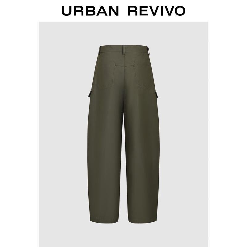 UR Women's Retro Tapered Cargo Pants
