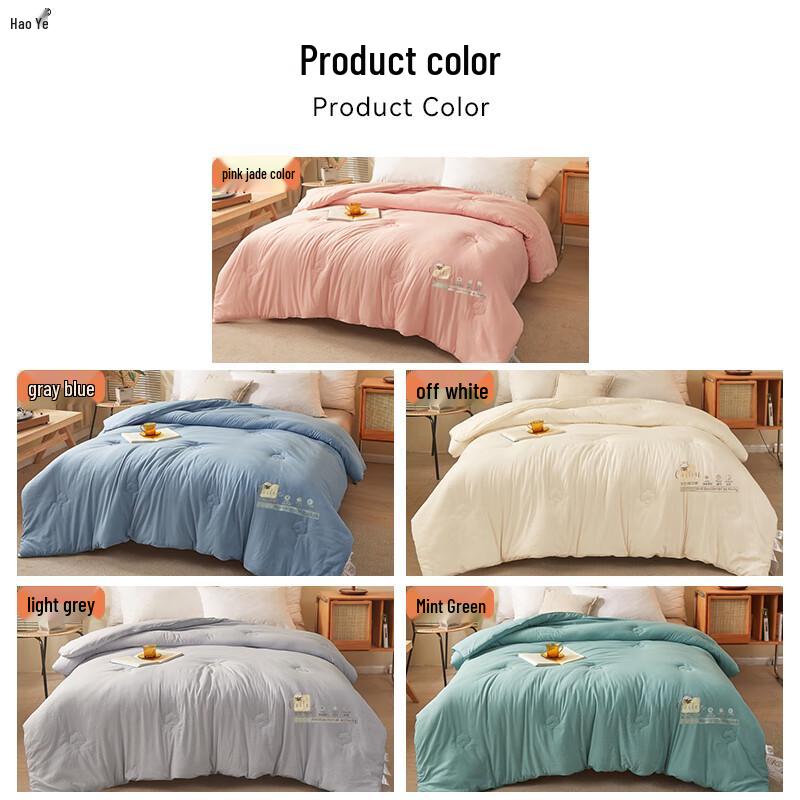 Haoye All-Season Thickened Cotton Quilt