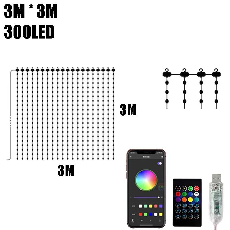 RGBIC Curtain Light String USB Plug Remote Control LED Curtain Light APP Bluetooth Control String Lights for Room Decorations