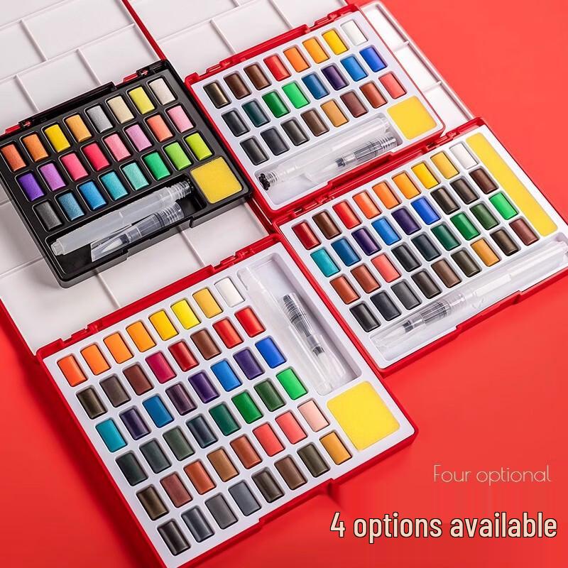 Handun 36-Color Solid Watercolor Paint Set