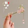 5pcs Elegant Tassel Hair Sticks Floral Design Metal Hairpins Set with Decorative Chains for Traditional and Modern Hairstyles