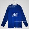 Retro Football Jersey Men Long Short Sleeve Various Season Designs Sports Training Wear