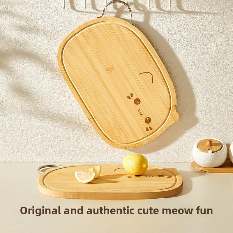 Vegetable Board Fruit Cutting Board Complementary Food Household Breadboard Cute and Interesting Cutting Board Kitchen