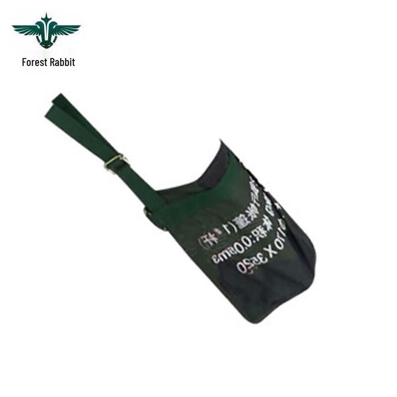 Forest Rabbit 2006-72 Dining Tent Accessories
