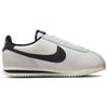 Nike Cortez SE Supersonic Women's FN7650-030