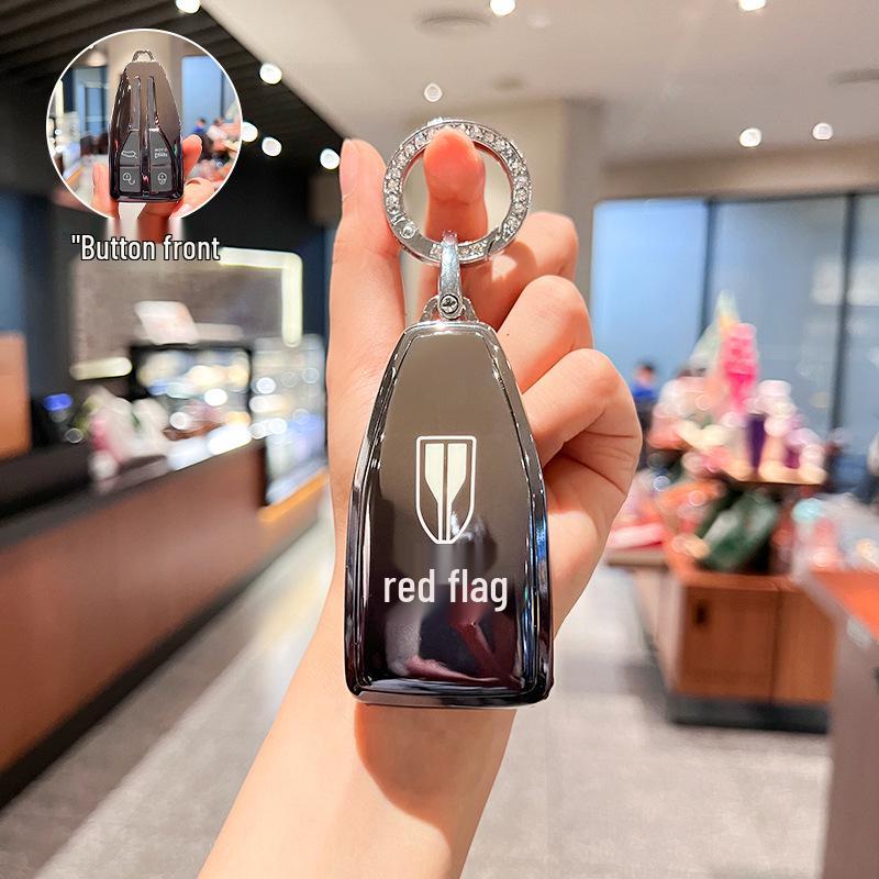 Hongqi HS5 2022 Key Case: Compatible with H9, H5, H7, HS7, HS9 Models - Luxury Unisex Car Shell and Key Holder