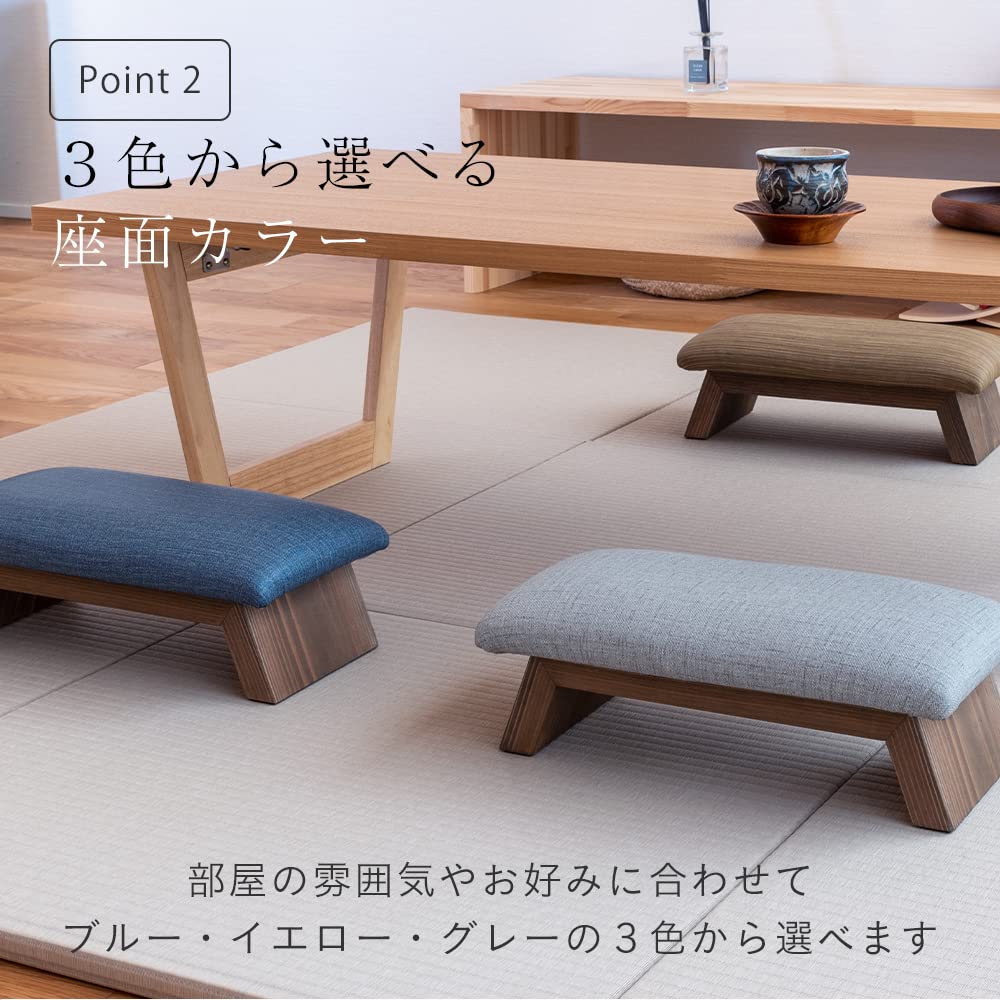 Kohin Japanese-Made "Gentna" Floor Chair, Gray, 14.5cm Height, Ships Fully Assembled, No Backrest, Ideal for Sitting Directly On Tatami or Flooring