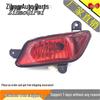 FAW Xiali Weizhi V2 Rear Fog & Bumper Light Assembly