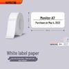 Papel de embrulho – Etiquetas para embalagens