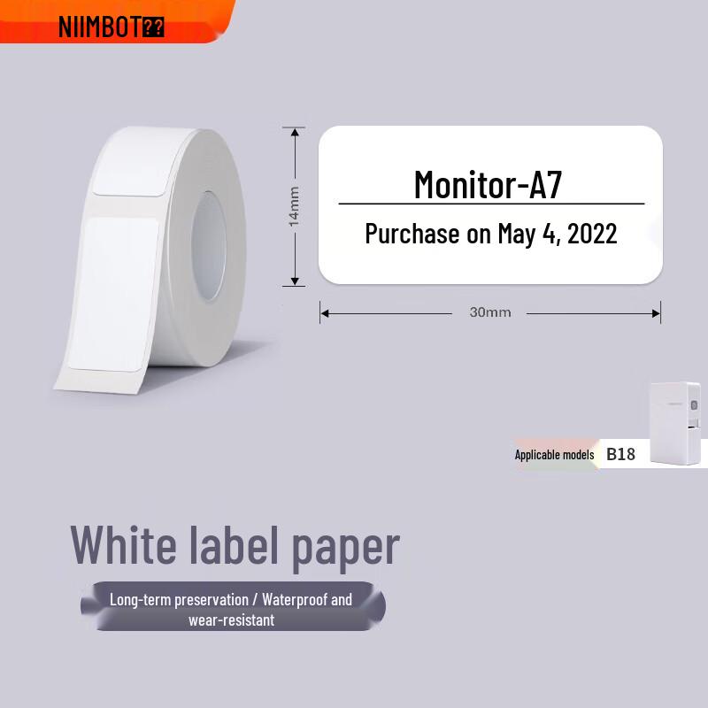Jingchen B18 Commercial Self-Adhesive Label Paper