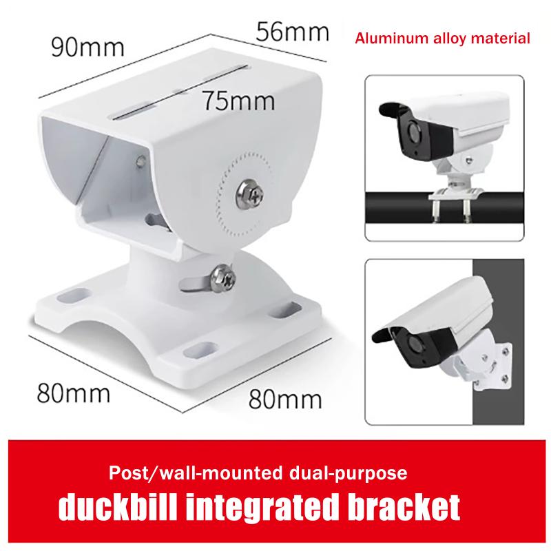 Aluminum Alloy CCTV Camera Mount Rod Ceiling Wall Bracket Reliable Durable Holder for Indoor Surveillance Security System