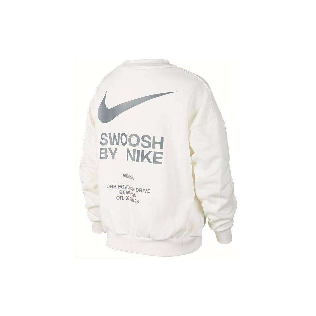 Nike Solid Color Loose Fit Pullover Kids Tops FD9935-133