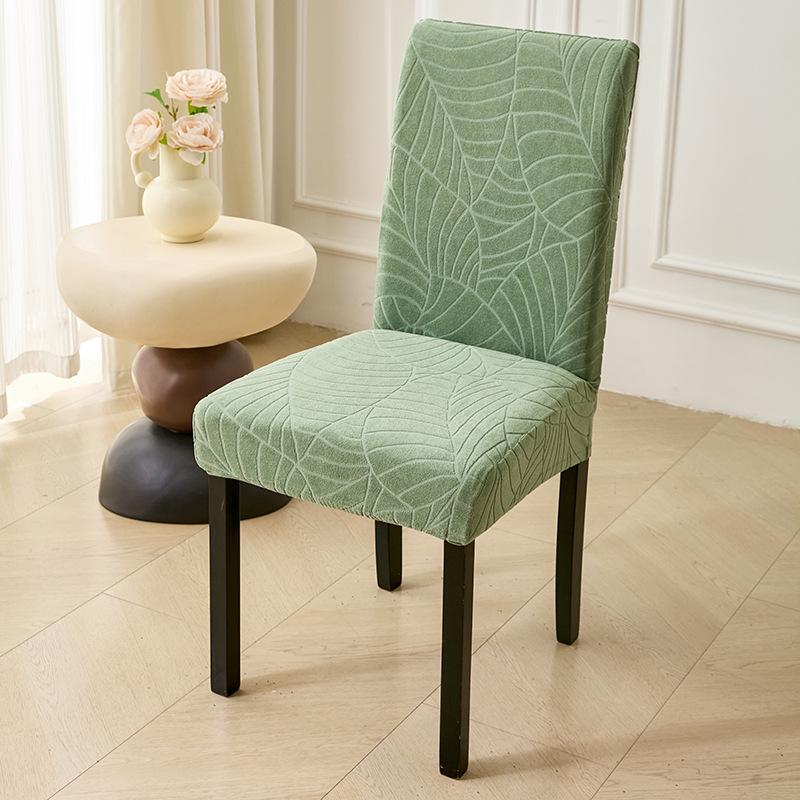 Thickened Waterproof Jacquard Leaf Chair Cover - Modern Elastic Design