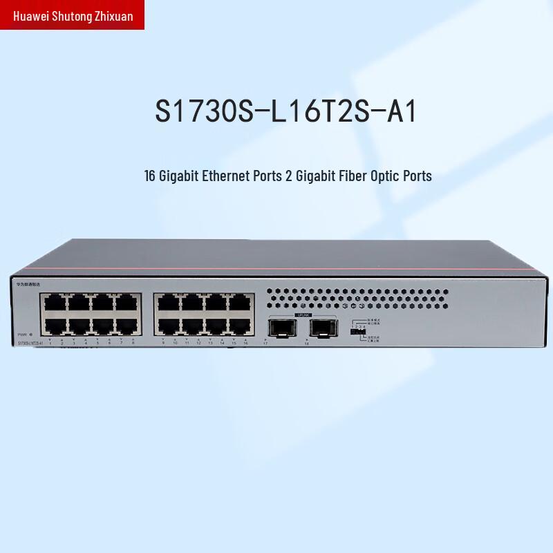 

Huawei Datacom S1730S-L16T2S-A1 Gigabit Switch