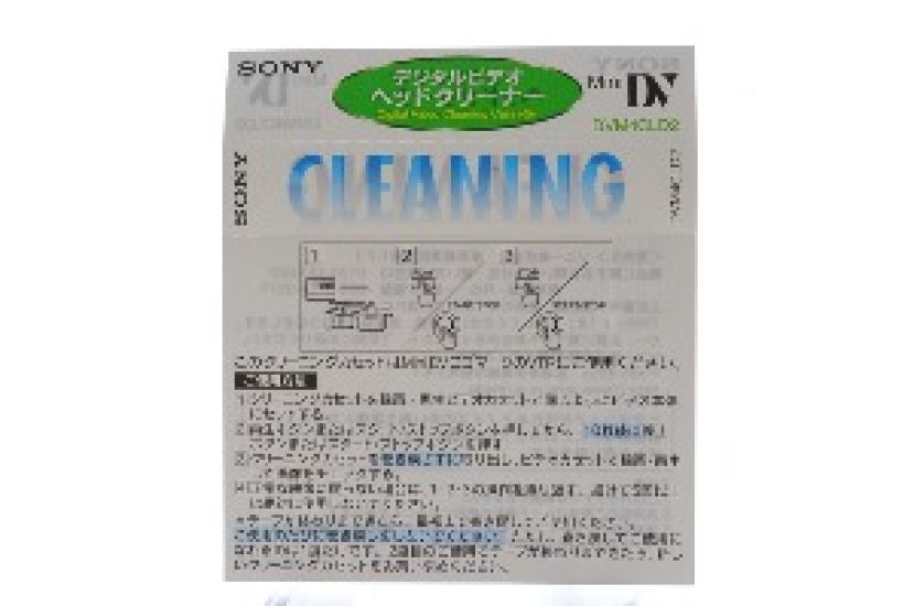 Sony Mini DV Cleaning Cassette DVM4CLD2 Camcorder Tapes Cleaner JAPAN