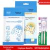 Gentle Silk Fine Clean Toothbrush 2-Pack with Runben Medical Fever Cooling Patch 6-Pack