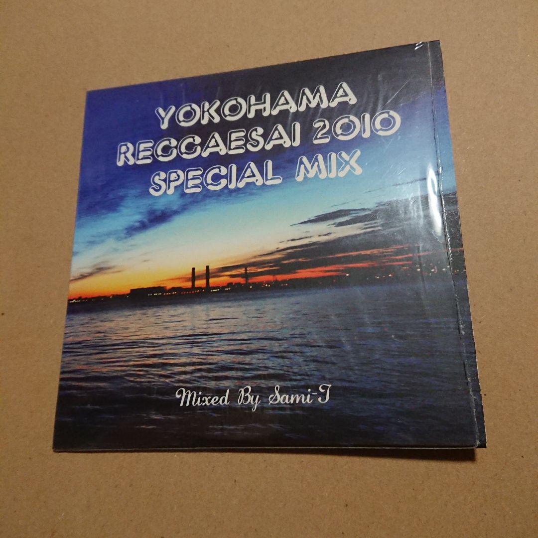 

[USED] YOKOHAMA REGGAESAI 2010 SPECIAL MIX