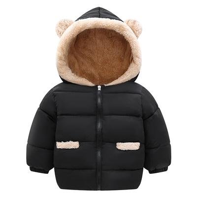 Kinder Jungen Winter warmer Kapuzenmantel Reißverschluss winddichte Jacke