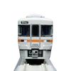 Kato 10-1667 N Scale KiHa 25-1500 Series Kisei Main Line / Sangu Line 2-Car Set Model Train