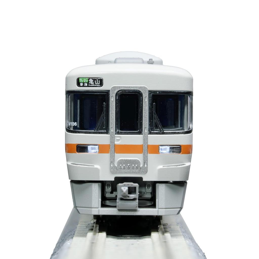 Kato 10-1667 N Scale KiHa 25-1500 Series Kisei Main Line / Sangu Line 2-Car Set Model Train