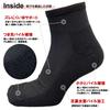 PUICK Thick Pile Sizes and White and Short for and Students 6-Pair Socks, 23-25cm, 25-27cm, 27-29cm, Mid-Length, Black, Length, School, Business,