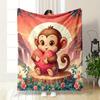 Cute Monkey with Heart at Sunset print blanket soft and cozy perfect for the living room bed sofa or a nap,gift