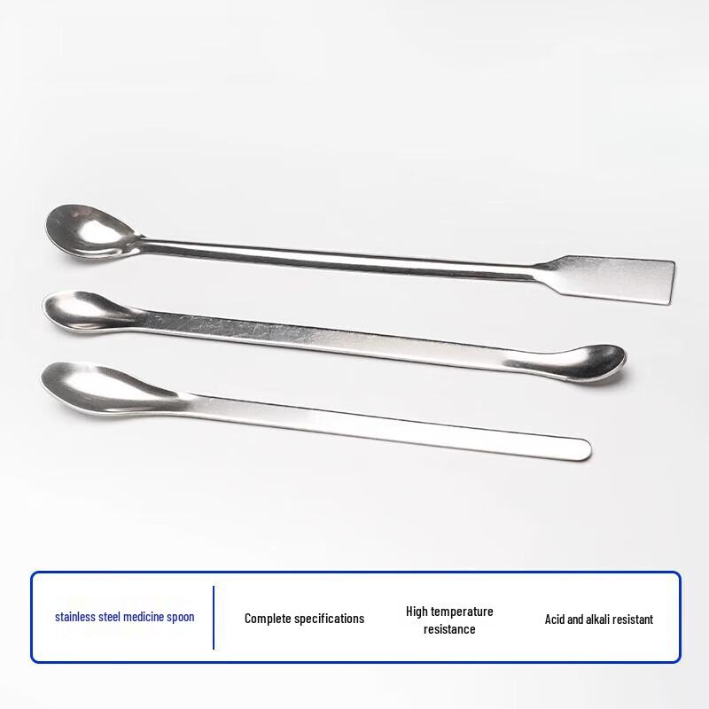 Набор столовых ложек из нержавеющей стали Junpan