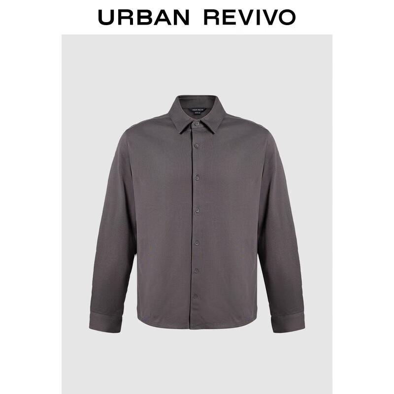 UR Men s Quiet Luxury Cotton Long Sleeve Shirt XS
