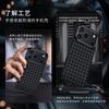 Wlons new model is suitable for Apple 17ProMax Kevlar mobile phone case iPhone17air anti-drop magnetic suction bracket.
