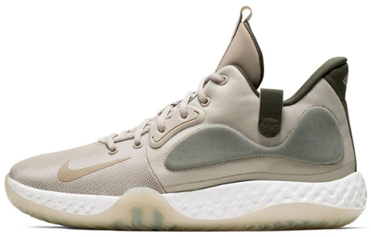 Nike KD Trey 5 VII EP String AT1198-200 45