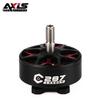 AXISFLYING C2807 7-inch FPV Drone Brushless Motor
