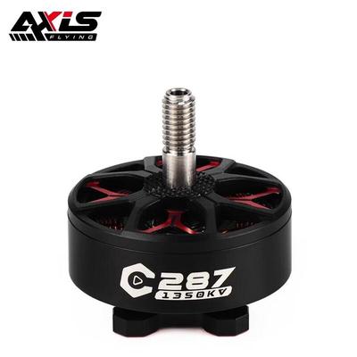 AXISFLYING C2807 7-inch FPV Drone Brushless Motor
