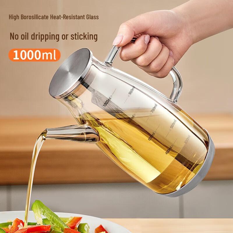 Debo 1000ml Glass Oil Dispenser