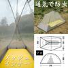 Naturehike Tent Lightweight Expandable Prevents Inner and Outer Tent from Single Freestanding Waterproof 10D Nylon - (780g), Top, Interlocking,